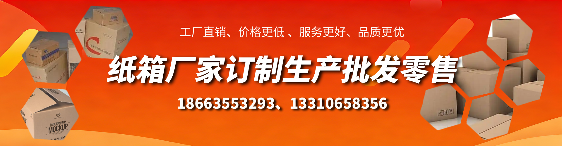 张家界不锈钢桥架厂家